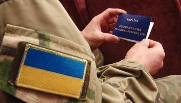 Практична допомога ветеранам потребує вдосконалення, – Лубінець