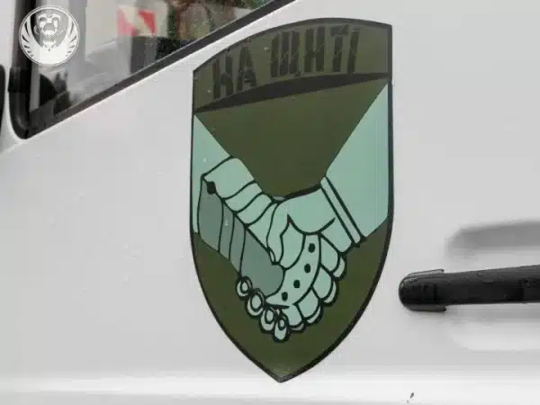 З Україною: Додому повернуто 528 загиблих воїнів. 10