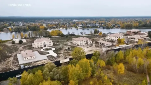 Привілейований кооператив “Династія”: ВАКС встановив багатомільйонні застави додатково чотирьом фігурантам.