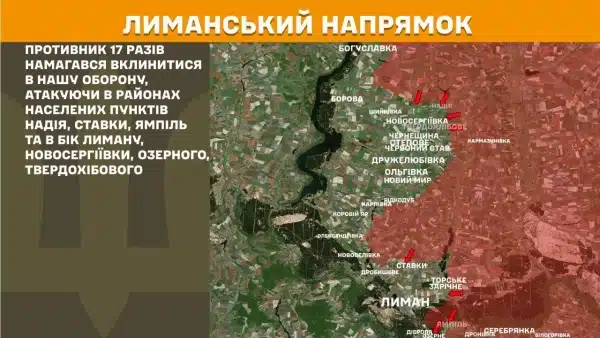 157 бойових зіткнень за 6 травня на передовій, повідомляє Генштаб 20 157 бойових зіткнень за 6 травня на передовій, повідомляє Генштаб 18