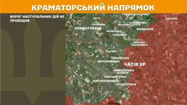 Вчора на передовій відбулося 174 сутички та більше ніж 2400 атак противника - Генеральний штаб 21 Вчора на передовій відбулося 174 сутички та більше ніж 2400 атак противника - Генеральний штаб 19