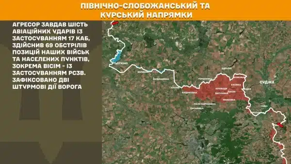 157 бойових зіткнень за 6 травня на передовій, повідомляє Генштаб 17 157 бойових зіткнень за 6 травня на передовій, повідомляє Генштаб 15