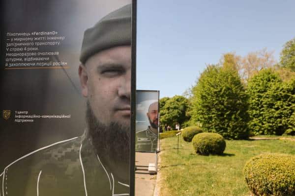 Обличчя героїв: в Києві презентували експозицію "Лики піхоти" 14