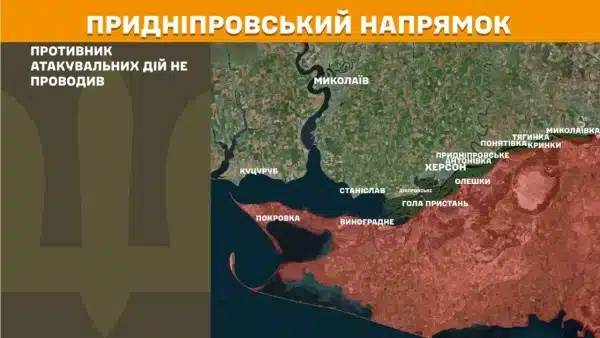 Вчора на передовій відбулося 174 сутички та більше ніж 2400 атак противника - Генеральний штаб 27 Вчора на передовій відбулося 174 сутички та більше ніж 2400 атак противника - Генеральний штаб 25