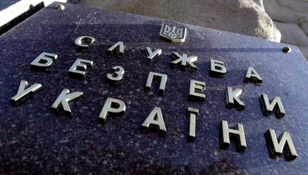 Спіймали працівницю СБУ, що зливала секрети росіянам