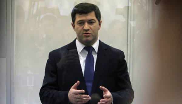 Апеляція ВАС конфіскувала з Насірова більше ніж ₴11 мільйонів збитків. 5 Апеляція ВАС конфіскувала з Насірова більше ніж ₴11 мільйонів збитків. 5