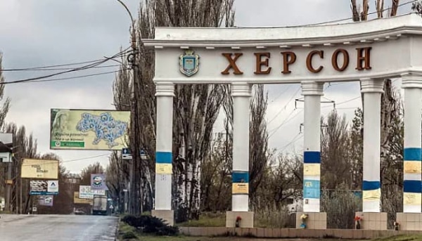 Херсон: 79-річна жінка постраждала від російського дрона.