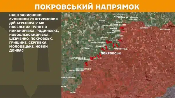 157 бойових зіткнень за 6 травня на передовій, повідомляє Генштаб 24 157 бойових зіткнень за 6 травня на передовій, повідомляє Генштаб 22