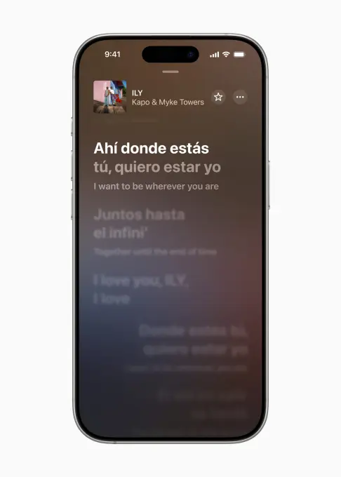 Нові функції iOS 27, про які варто знати: повний огляд 11 Нові функції iOS 27, про які варто знати: повний огляд 11