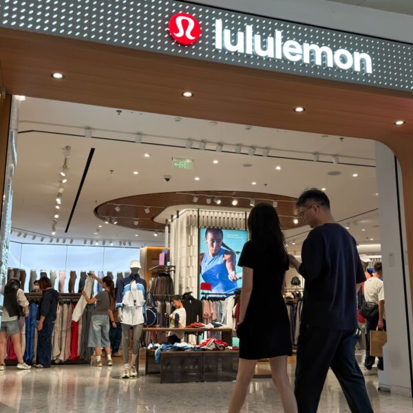 Головна 27 Lululemon (LULU): Фінансові результати за 1 квартал 2026…