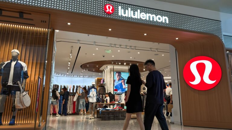 Lululemon (LULU): Фінансові результати за 1 квартал 2026 року 5 Lululemon (LULU): Фінансові результати за 1 квартал 2026 року 5