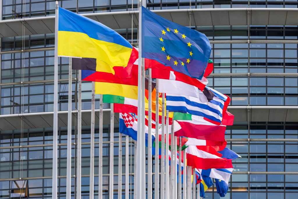 Україна розпочинає переговори про членство в ЄС попри скептицизм щодо асоційованого членства Україна на старті перемовин про членство в ЄС 6