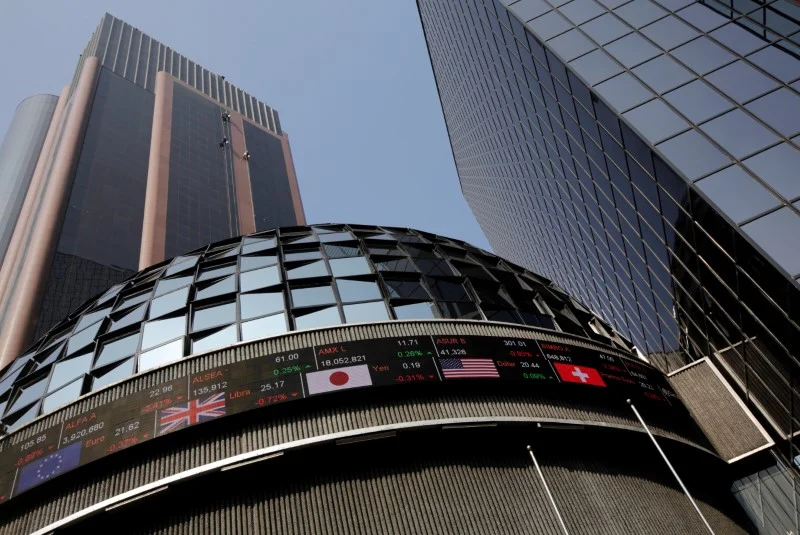 Мексиканський індекс S&P/BMV IPC втратив 0,82% на закритті торгів 2