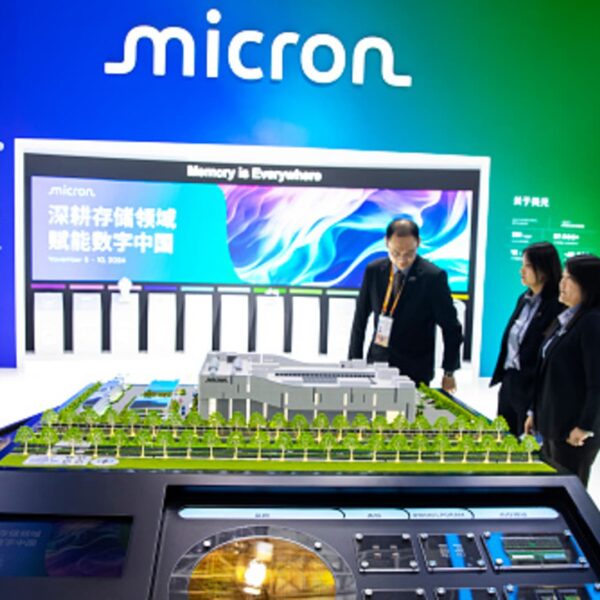 Micron – король рентабельності в техсекторі: криза на&hellip;