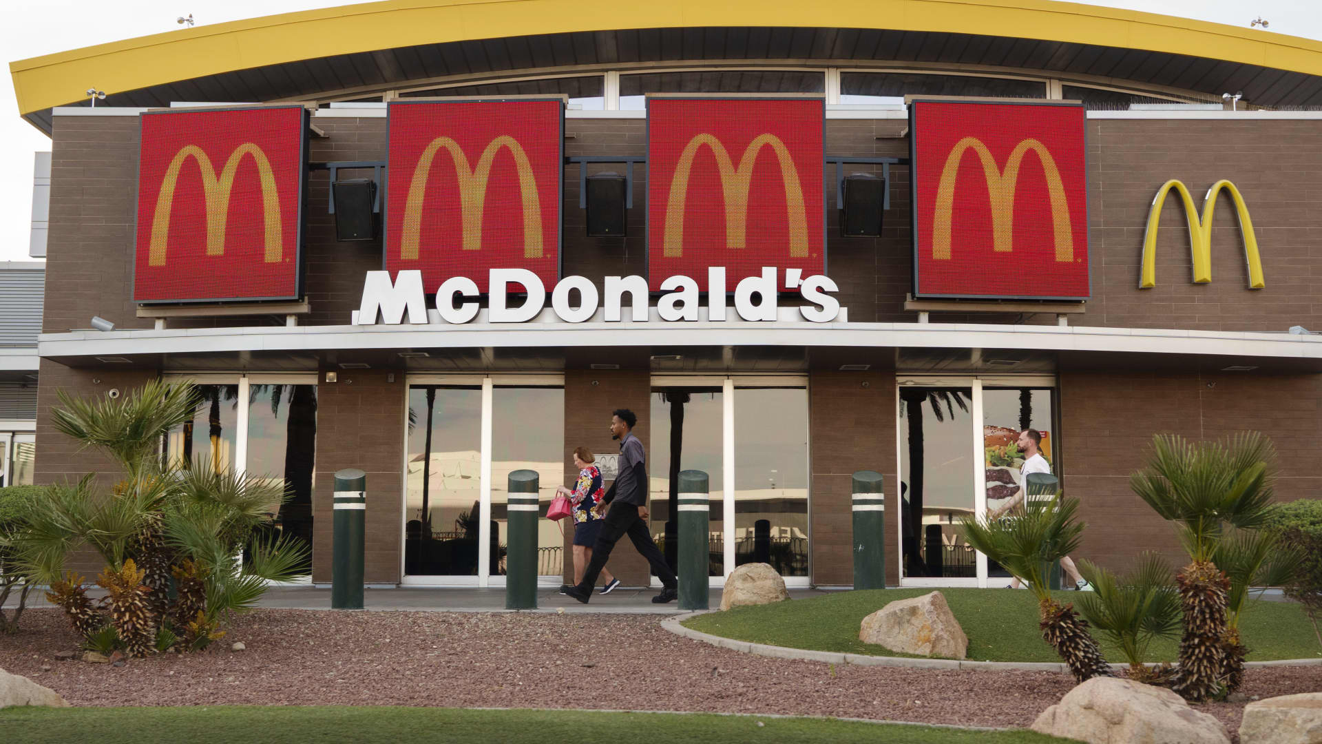 McDonald's MCD представляє стратегію зростання 2
